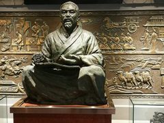 -天津华夏鞋文化博物馆