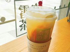 -奈雪的茶(杭州万象城PRO店)