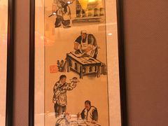 -全聚德(常州店)
