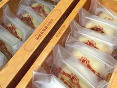-黄远堂凤梨酥·伴手礼(中山路六店)