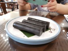 香滑黑芝麻卷-喜喜酒家·纯手工点心·粤菜