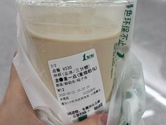 -1点点(京溪店)