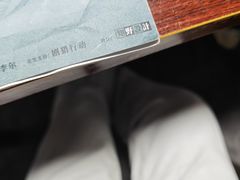 -剧狐剧本杀(徐汇1号店)