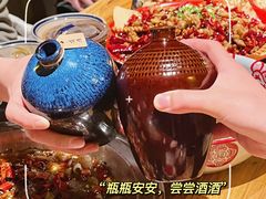 -破三川·新川菜(静安大融城店)
