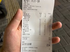 -赵美丽重庆火锅(西安直营总店)