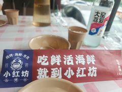 -必点海鲜·海肠捞饭(滨江道一店)