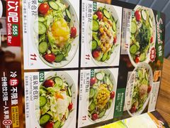 -萨莉亚意式餐厅(河东万达店)
