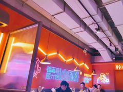 大堂-钢管厂五区小郡肝串串香(滨江店)