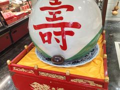 -御茶膳房皇家糕点博物馆(北京首店)