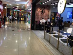 -天虹购物中心(石路店)