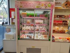 -味多美蛋糕(京旺家园店)