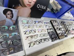 -美式眼镜·授权蔡司.依视路.尼康.豪雅.明月(南翔印象城店)