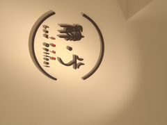 -肆兮眼镜·蔡司·徕卡战略合作店(大坪店)