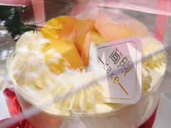 芒果之夏-简·煦蛋糕定制(下沙店)