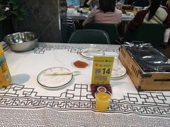 -云晓光头烧烤吧(德平路店)