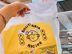 -南洋大师傅(昌平龙德广场店)