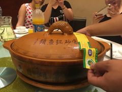 -风味小馆(天目湖宾馆店)