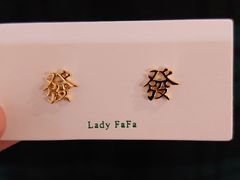 -LADY FAFA(巨鹿路陕西南路路口店)