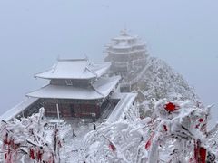 -老君山风景名胜区