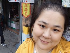 -阿二烤鸡(山塘街店)