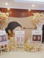 -南京医科大学友谊整形外科医院