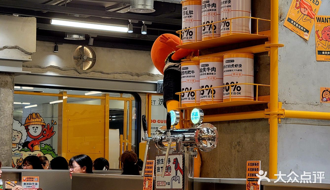 20多分钟就好了，就去育婴室喂了个奶就到了