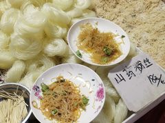-回龙观体育文化公园