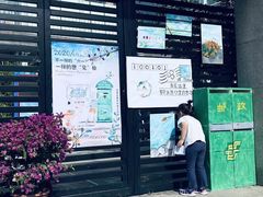 -中华女子学院附属实验幼儿园