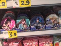 -海底捞火锅(北京路店)