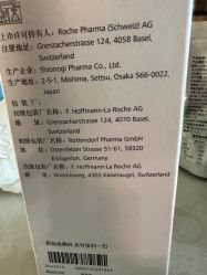 -上海市儿童医院(泸定路院区)