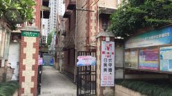 -素颜秀·纹眉·野生眉·纹唇半永久