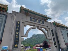 -丹东凤凰山景区