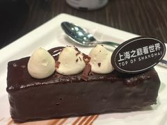 -上海中心大厦