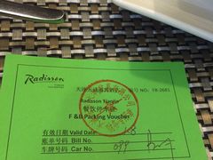 -天诚丽筠酒店-西餐厅