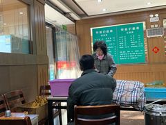 -苏闽菜馆(鞍山道店)