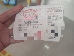 -武陵源汽车客运站