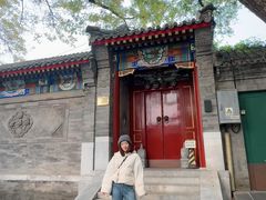 -北京国子监胡同