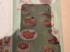 菜单-避风塘(宝山万达店)