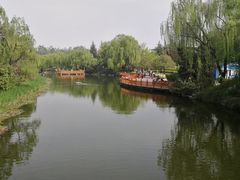 -城市运动公园(未央区)