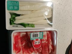 -野妹火锅(龙岗店)