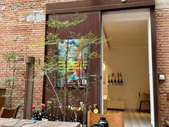 -大酉·M Coffee(北京美术馆店)