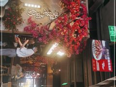 -前海沿·青岛菜(李沧万达店)