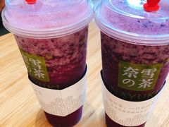 -奈雪的茶(石厦时代广场店)