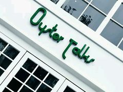 -Oyster Talks 四度蚝法餐厅