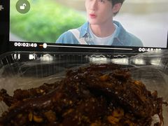 -鑫记婆婆兔·兔头(春熙店)