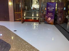 -江南足纪·影院足道·轻奢SPA(笋岗HALO广场店)