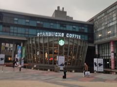 -星巴克臻选(宁波天一广场店)