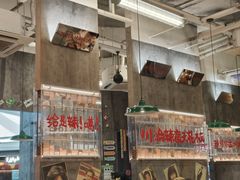 -石灰石烧鸡公(南通万象城店)