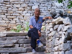 -井塘古村