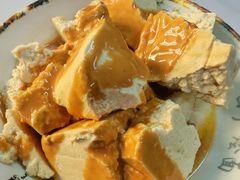 -四厂烩面(棉纺路店)